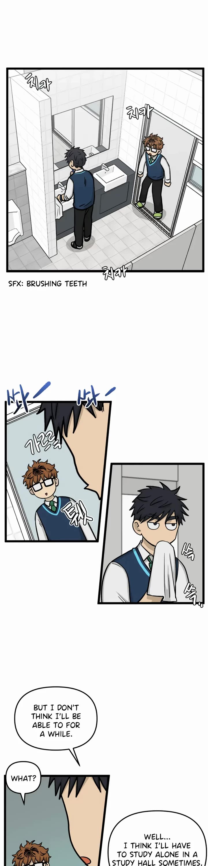 I Have No Home chapter 173 page 5