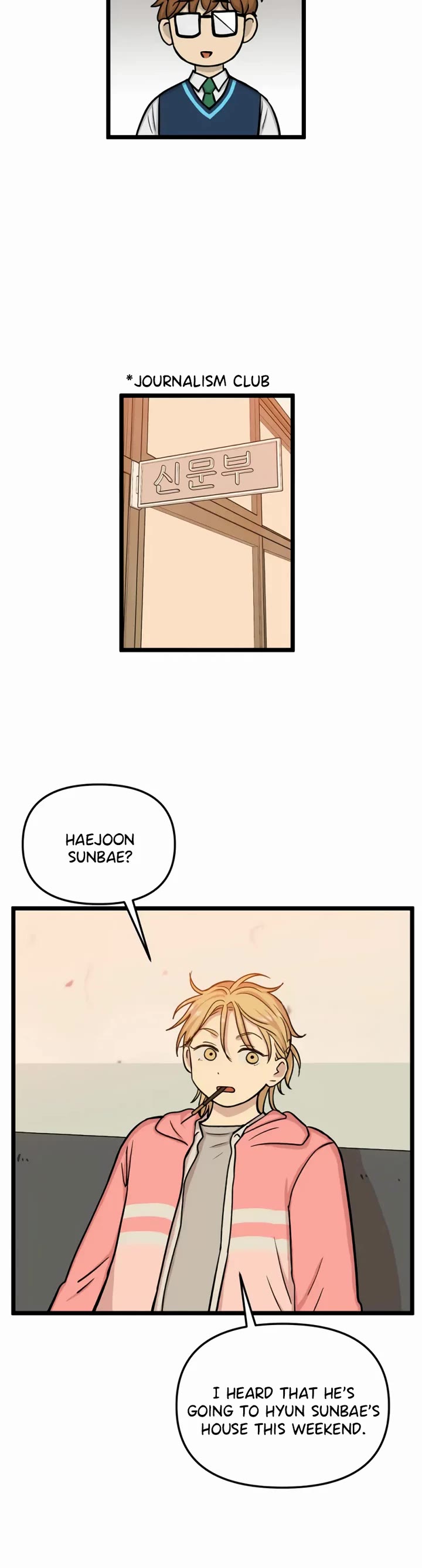 I Have No Home chapter 173 page 7