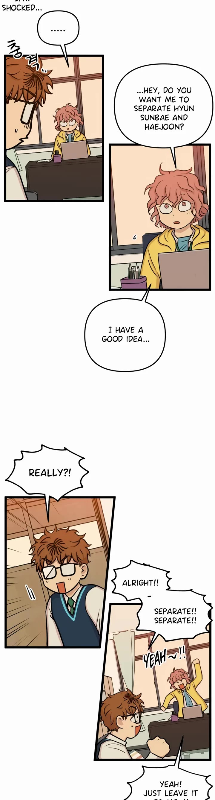 I Have No Home chapter 173 page 9