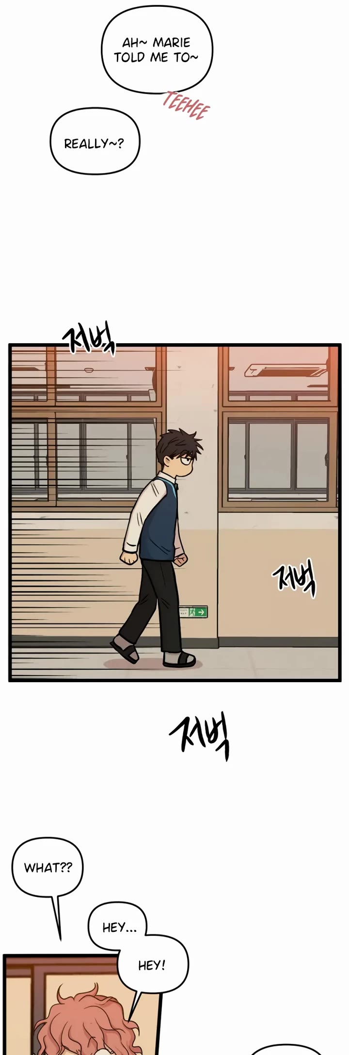 I Have No Home chapter 174 page 14