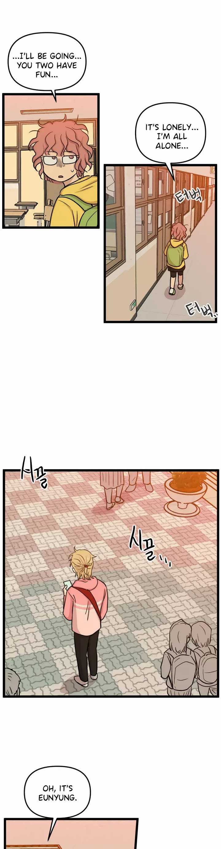 I Have No Home chapter 174 page 30