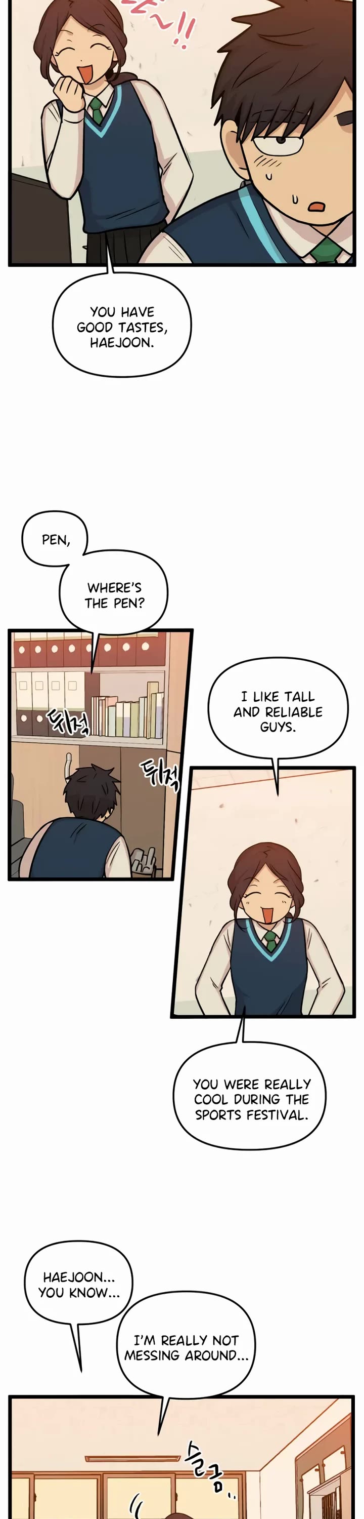 I Have No Home chapter 174 page 7