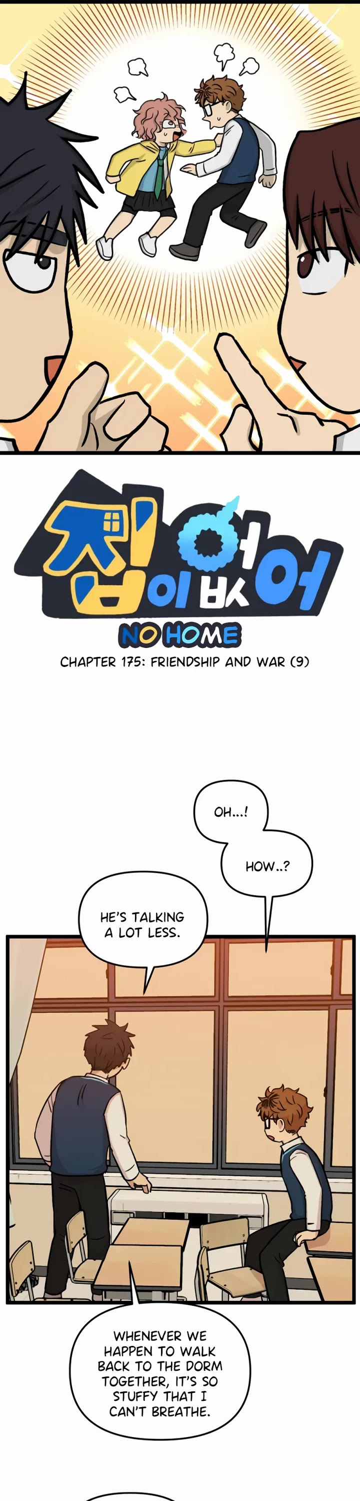 I Have No Home chapter 175 page 1