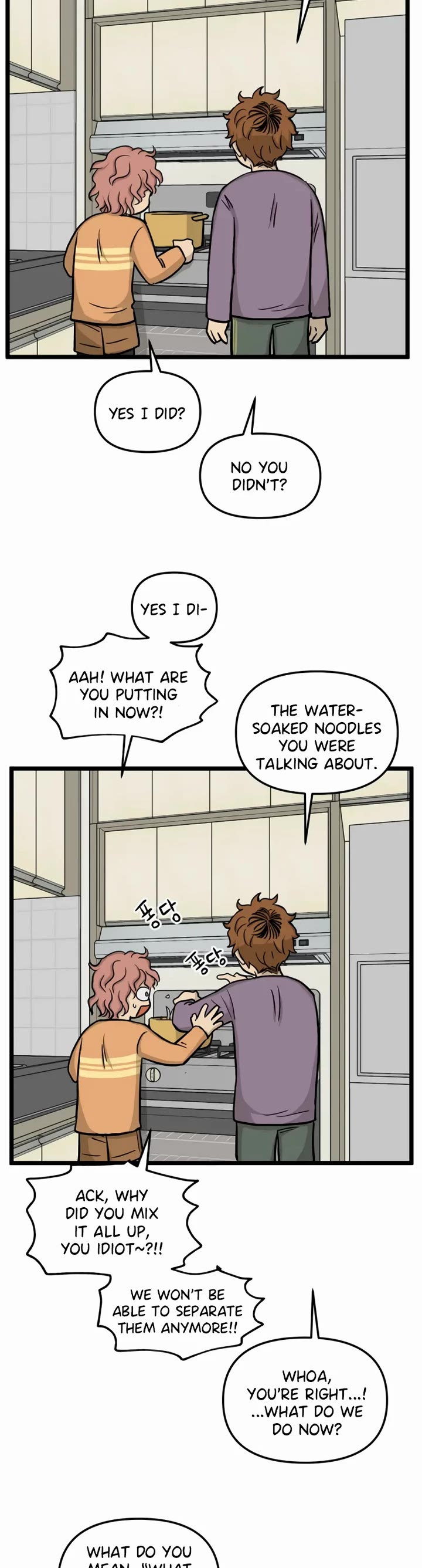 I Have No Home chapter 175 page 11