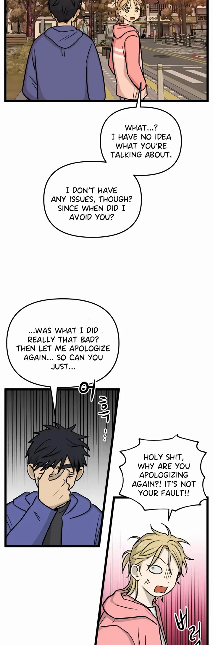 I Have No Home chapter 175 page 17