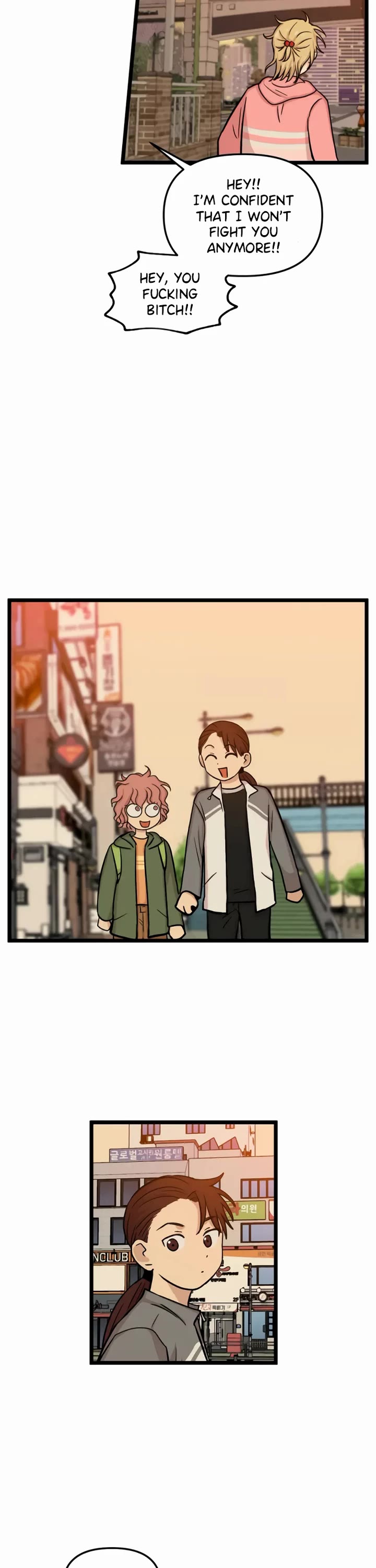 I Have No Home chapter 175 page 26