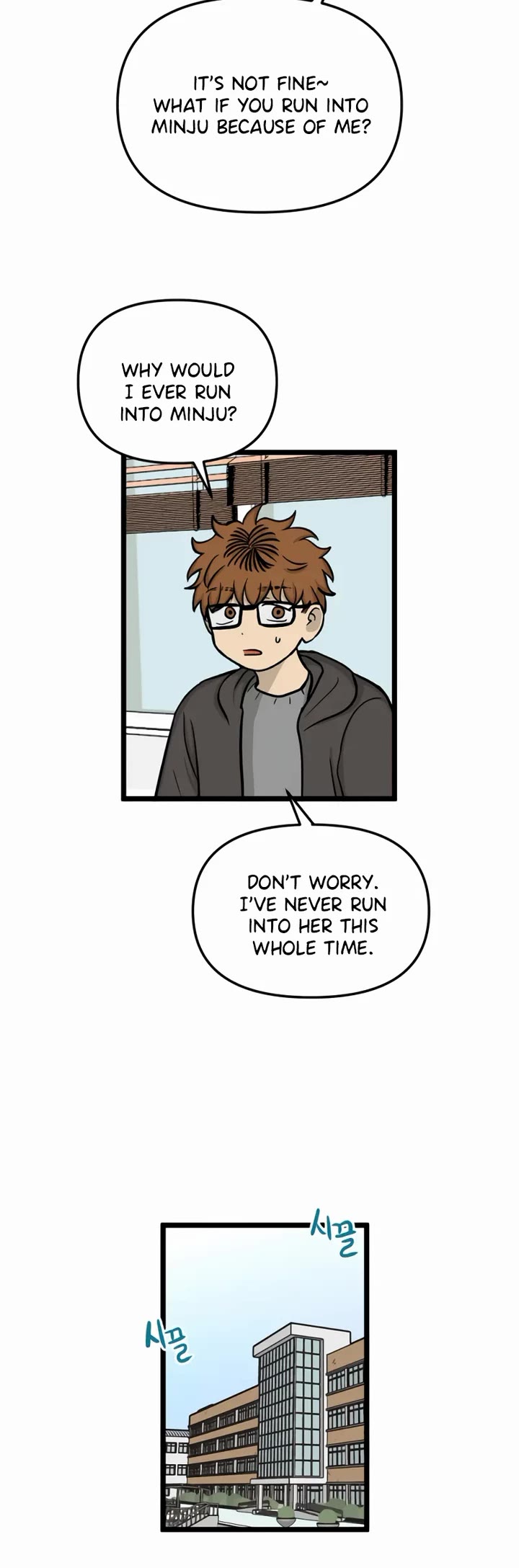 I Have No Home chapter 176 page 12