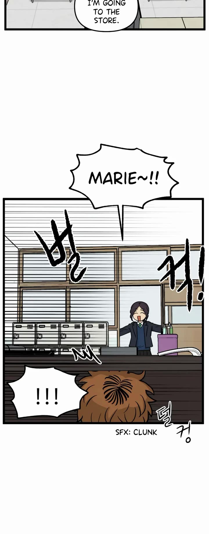I Have No Home chapter 176 page 15