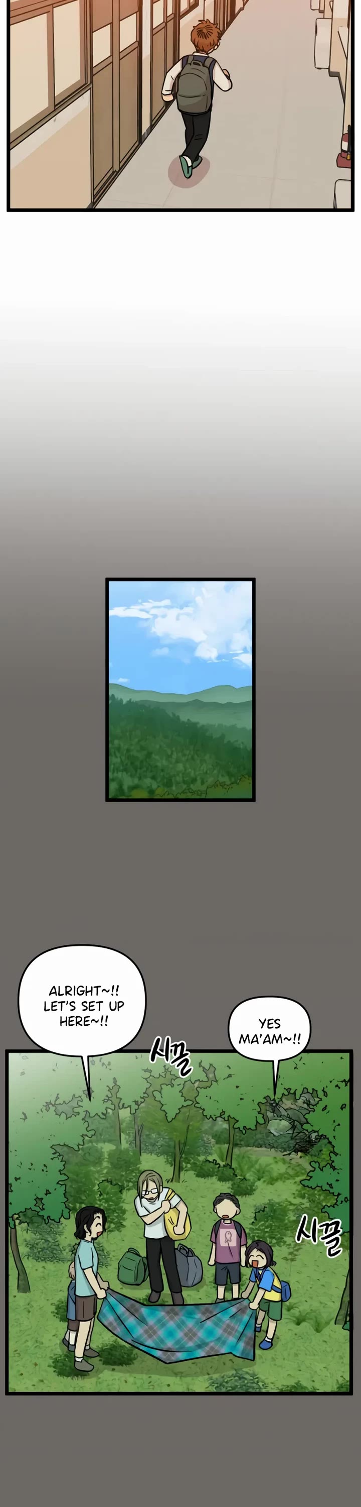 I Have No Home chapter 177 page 10