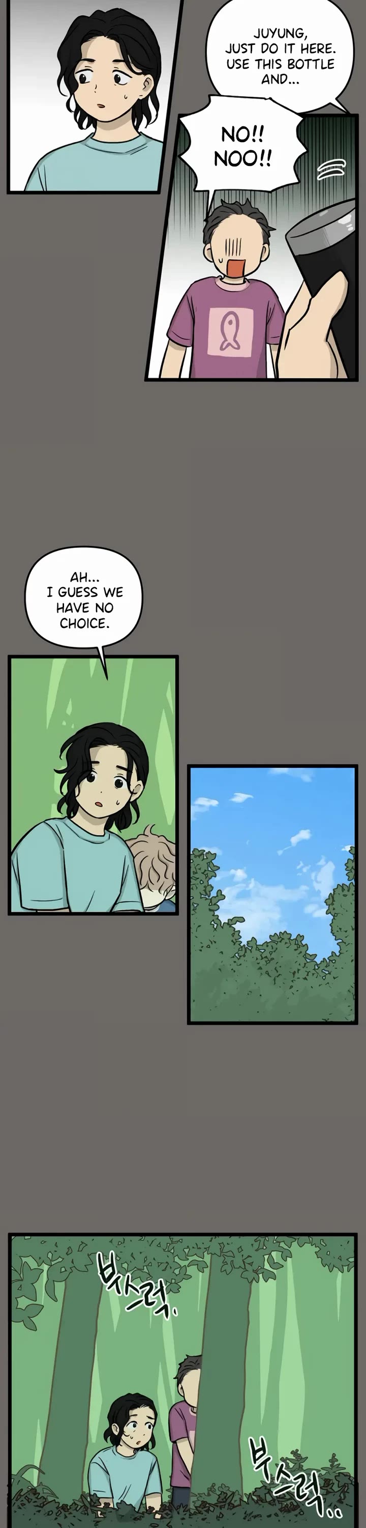 I Have No Home chapter 177 page 15