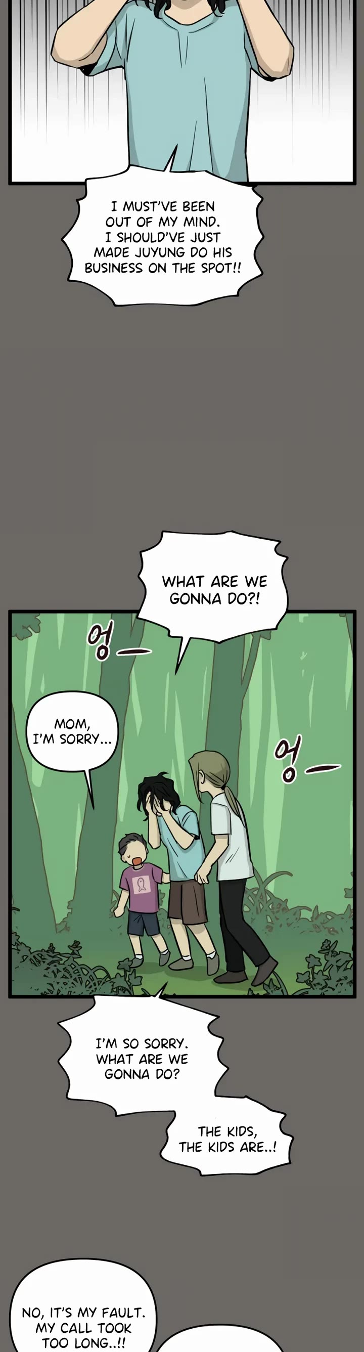 I Have No Home chapter 177 page 20