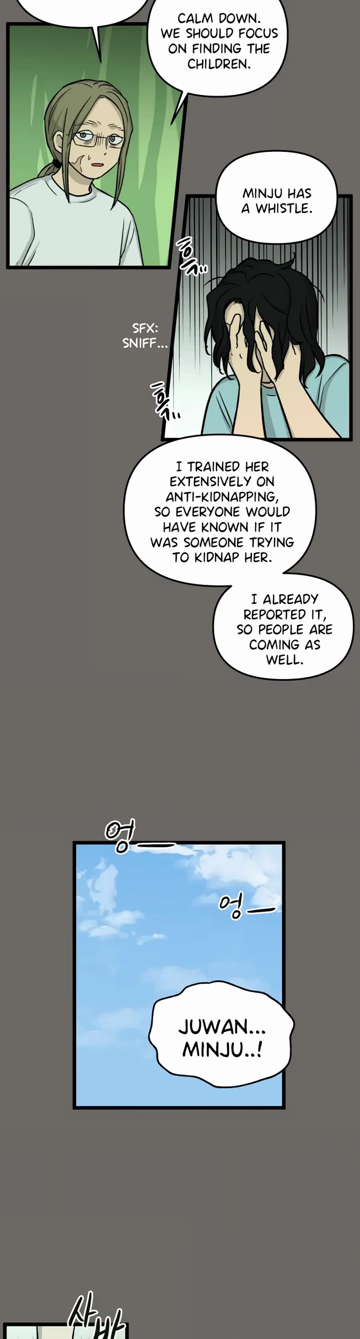 I Have No Home chapter 177 page 21