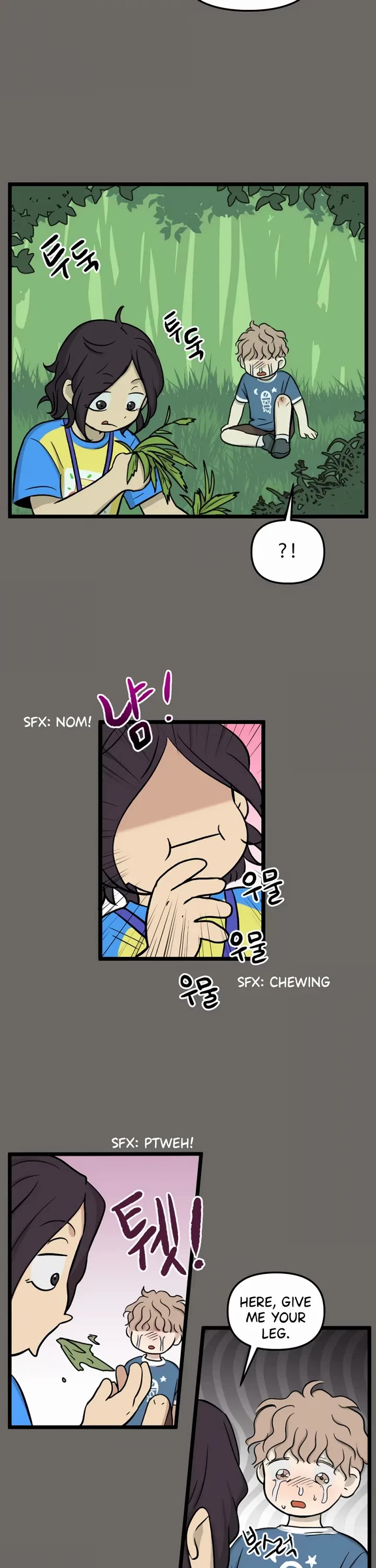 I Have No Home chapter 177 page 28