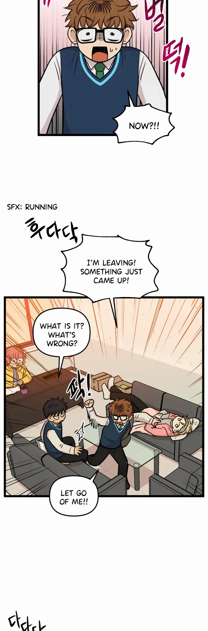 I Have No Home chapter 177 page 8