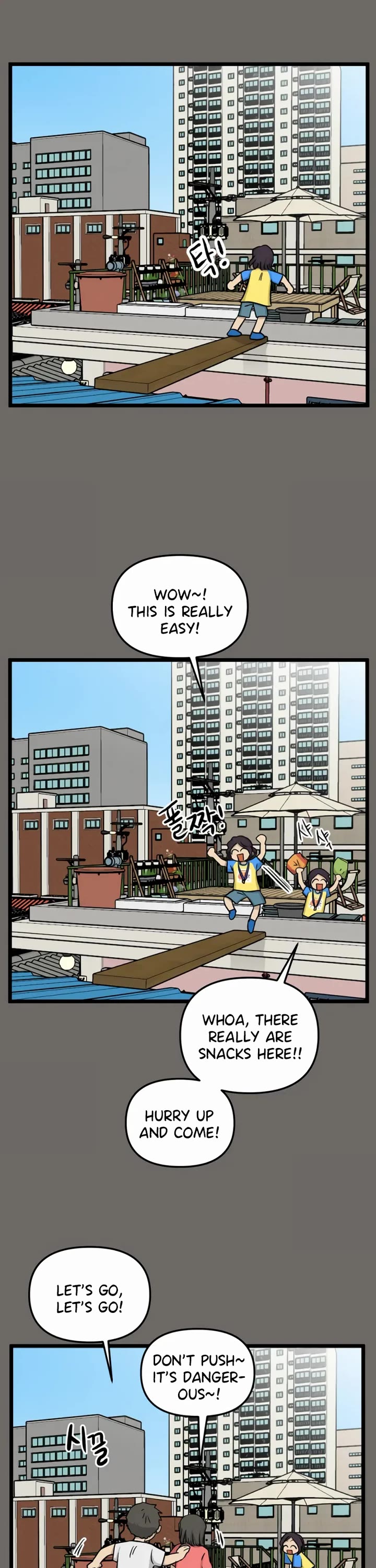 I Have No Home chapter 178 page 11
