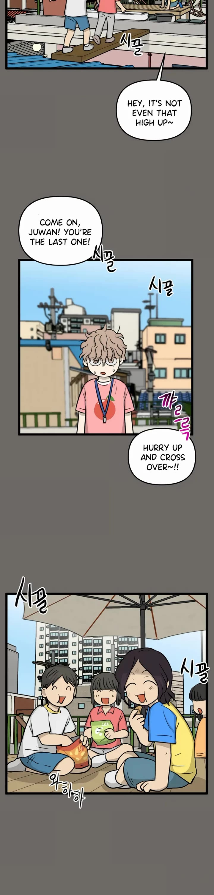 I Have No Home chapter 178 page 12