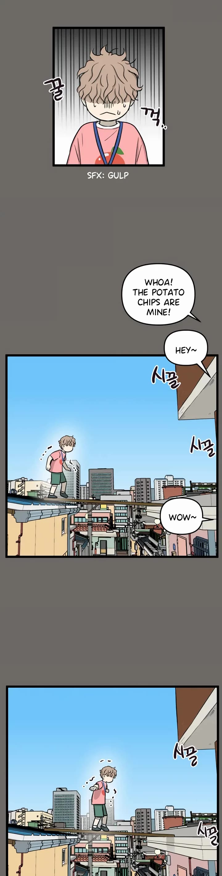 I Have No Home chapter 178 page 13