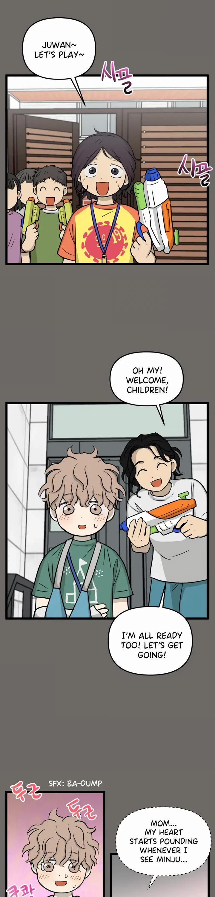 I Have No Home chapter 178 page 15