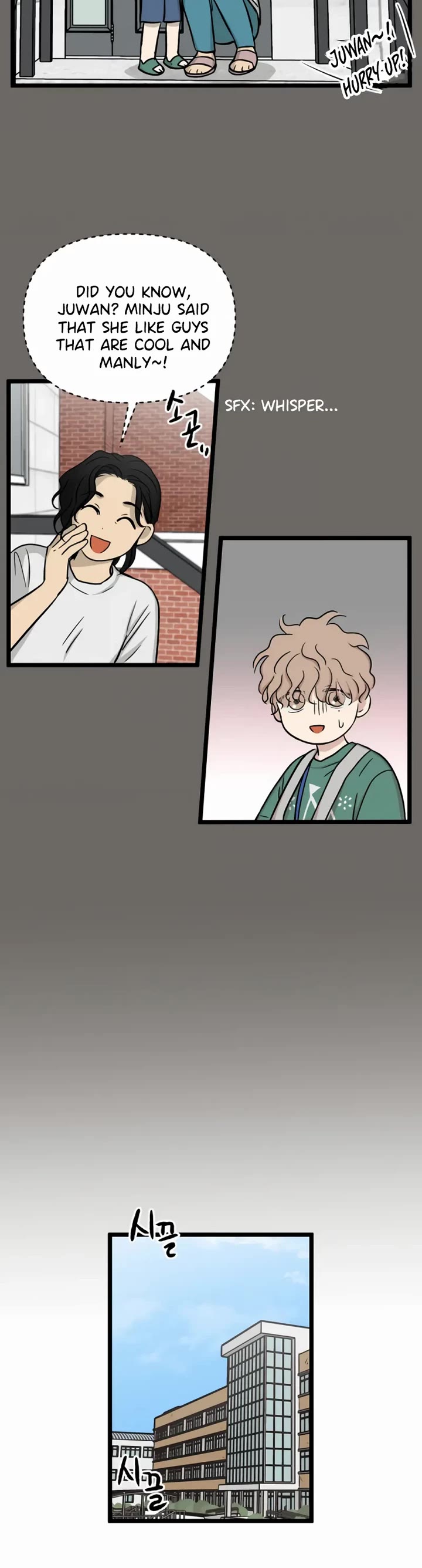 I Have No Home chapter 178 page 17