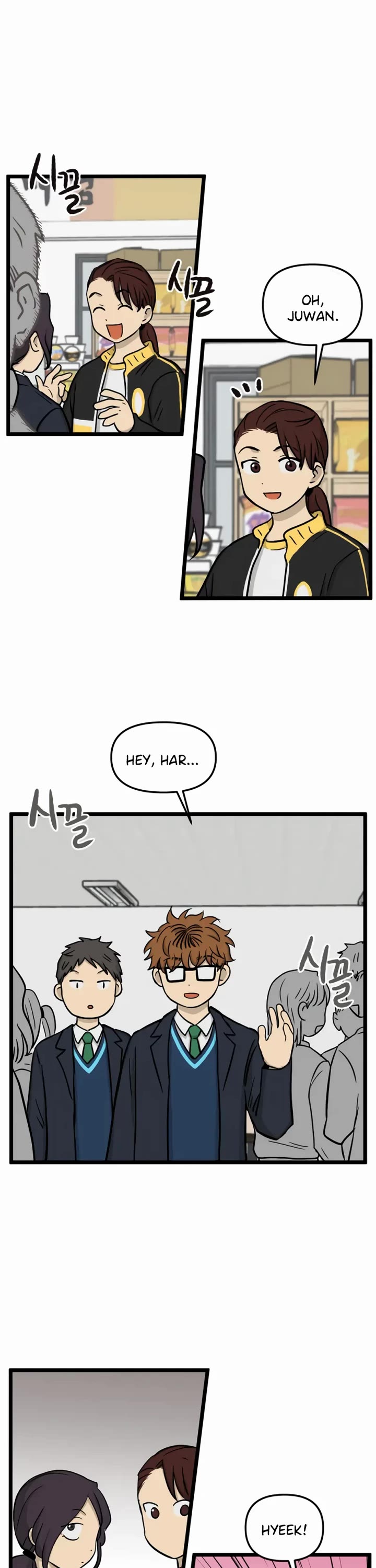 I Have No Home chapter 178 page 18