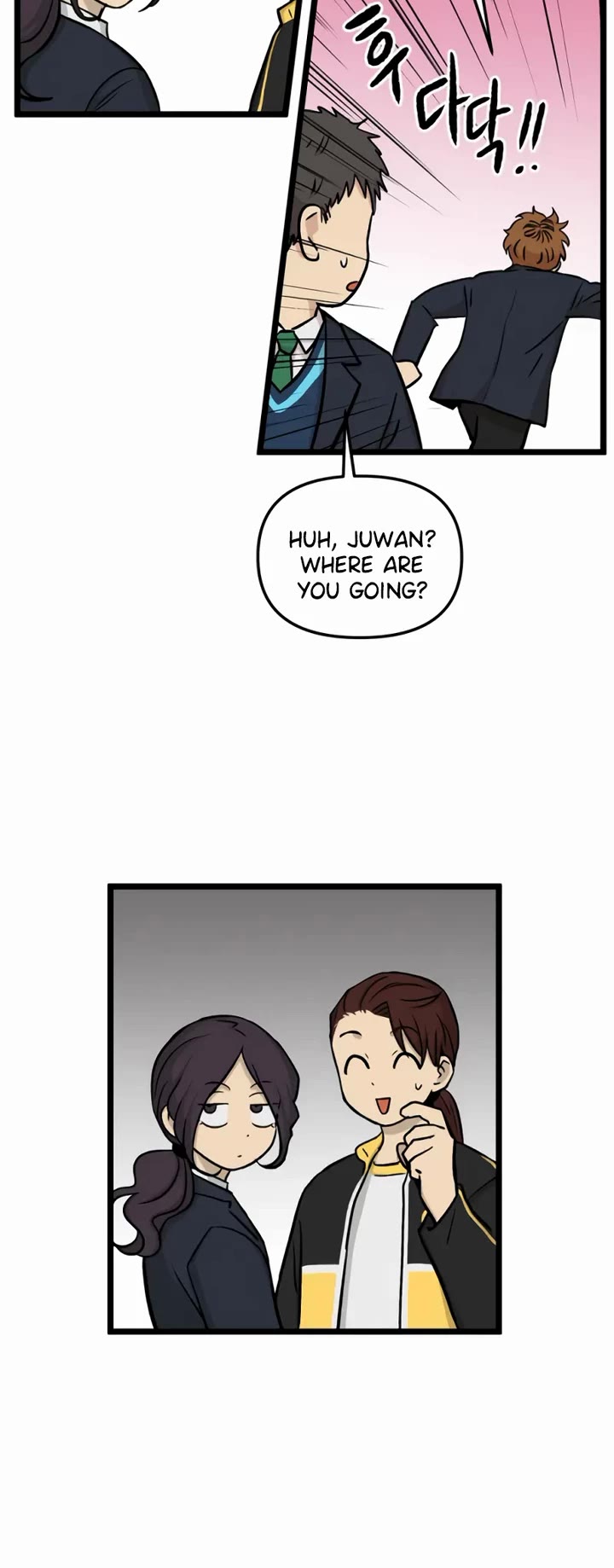 I Have No Home chapter 178 page 19