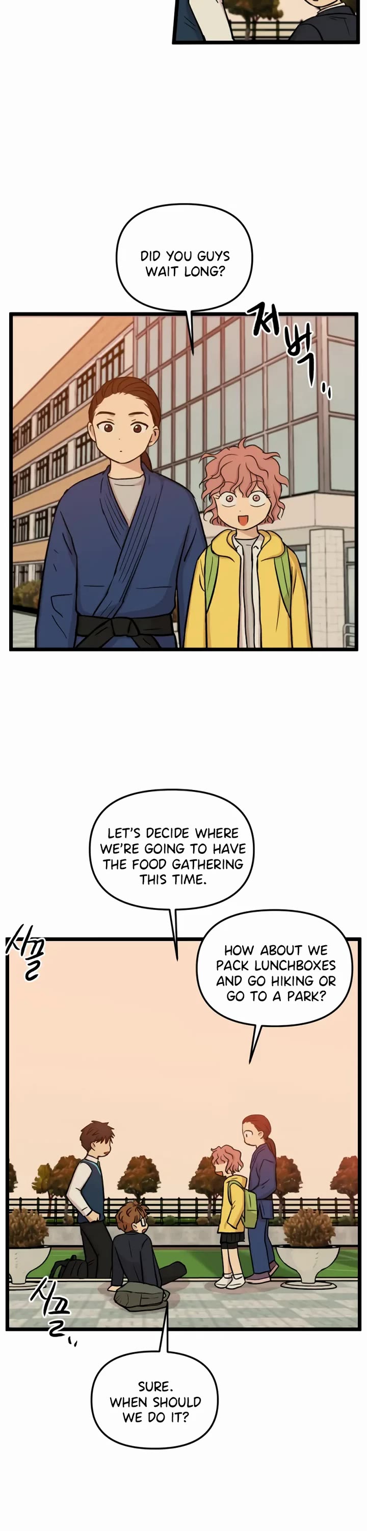 I Have No Home chapter 178 page 21