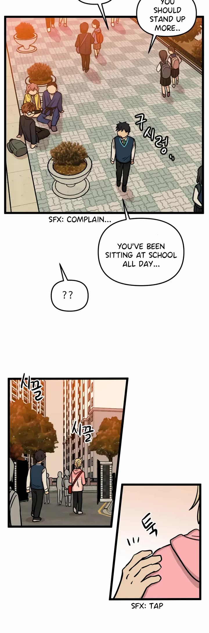 I Have No Home chapter 178 page 24