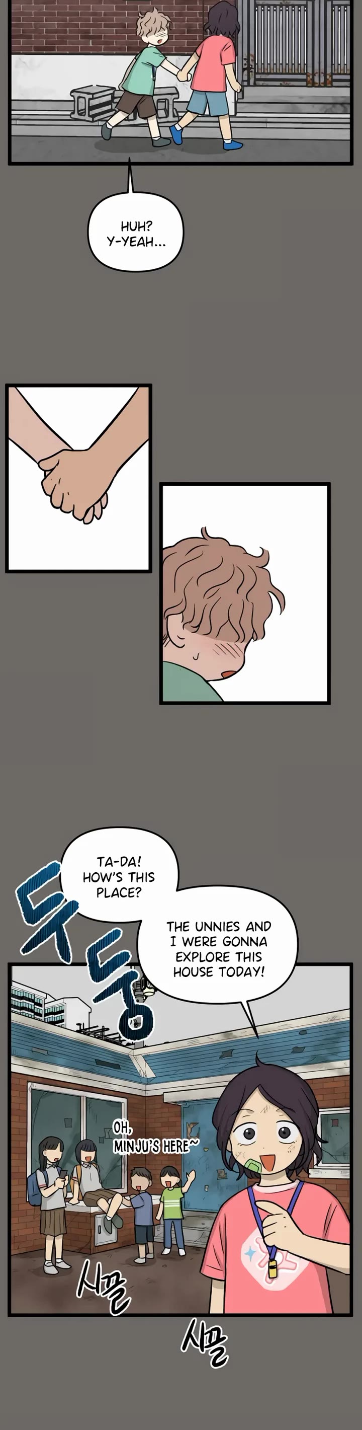 I Have No Home chapter 178 page 4