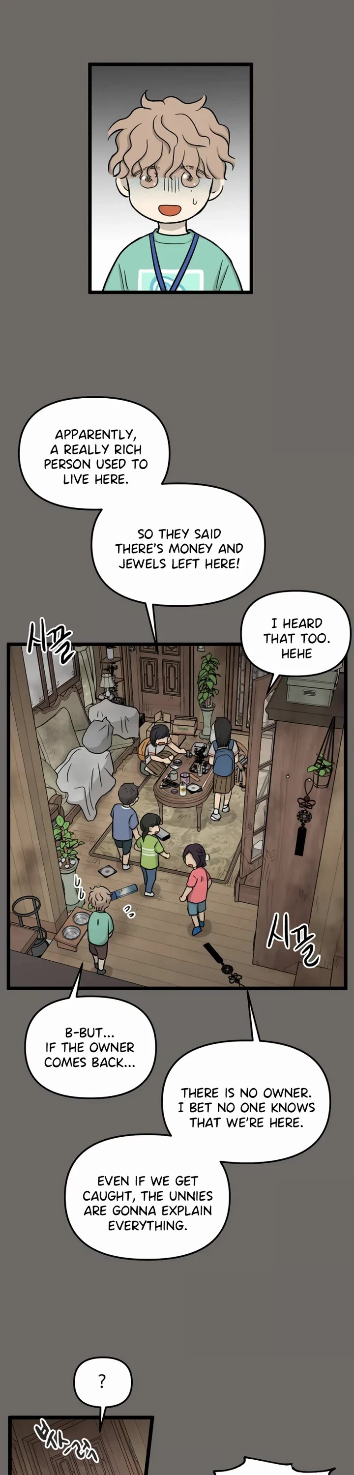 I Have No Home chapter 178 page 5
