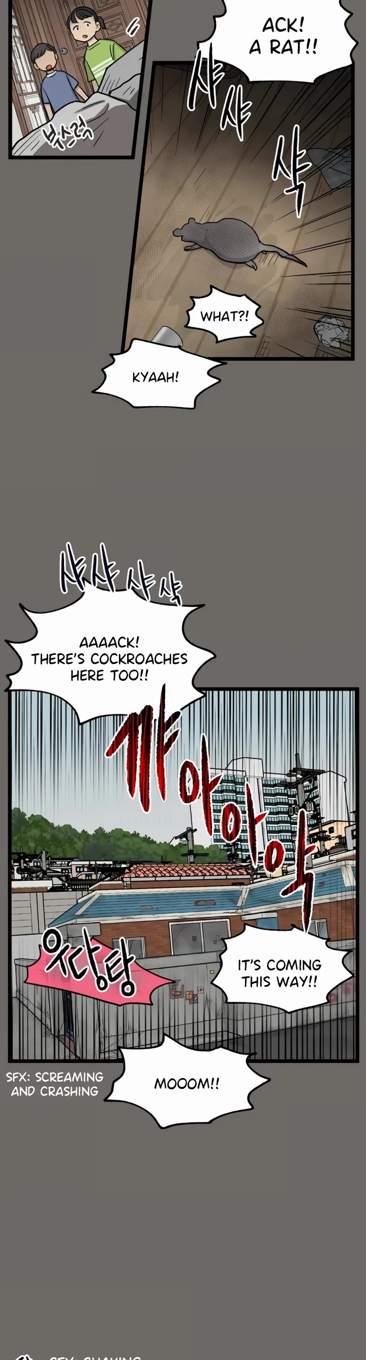 I Have No Home chapter 178 page 6