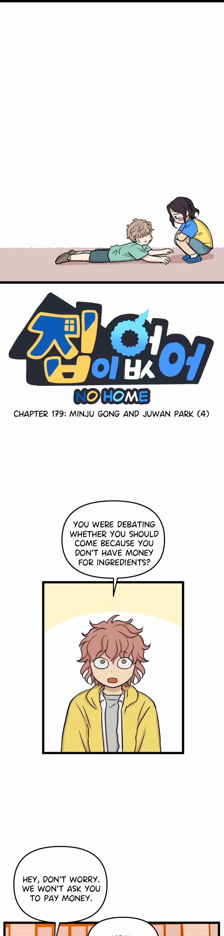 I Have No Home chapter 179 page 1