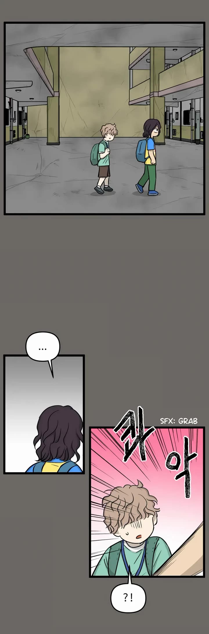 I Have No Home chapter 179 page 16