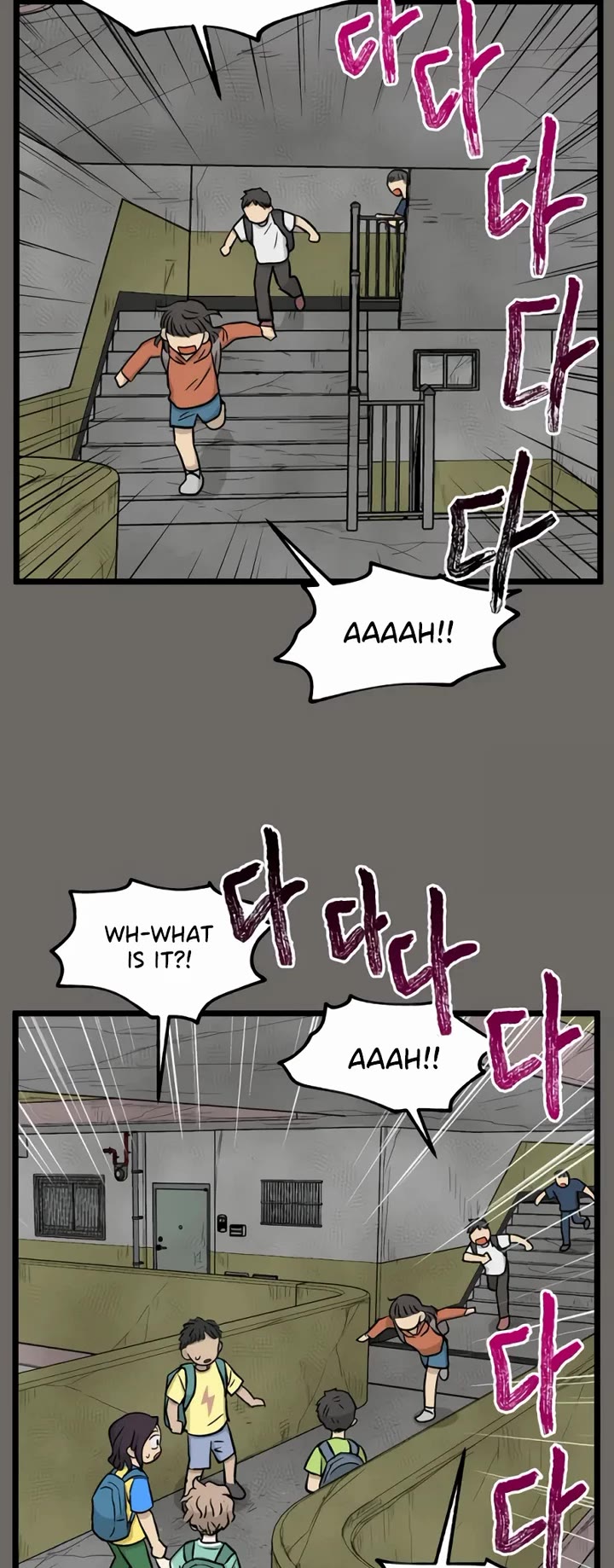 I Have No Home chapter 179 page 21