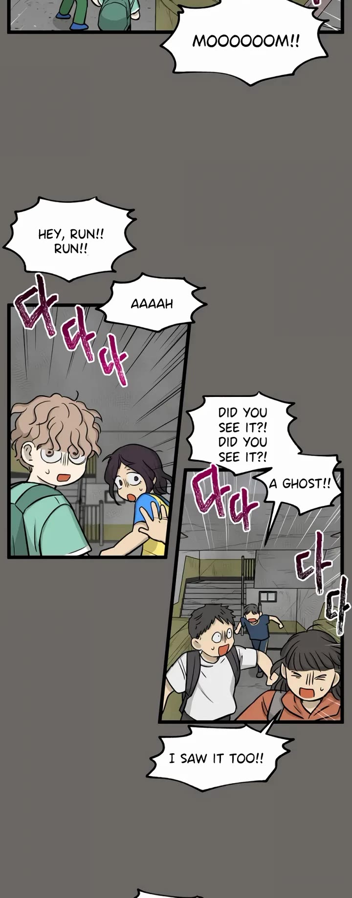 I Have No Home chapter 179 page 22