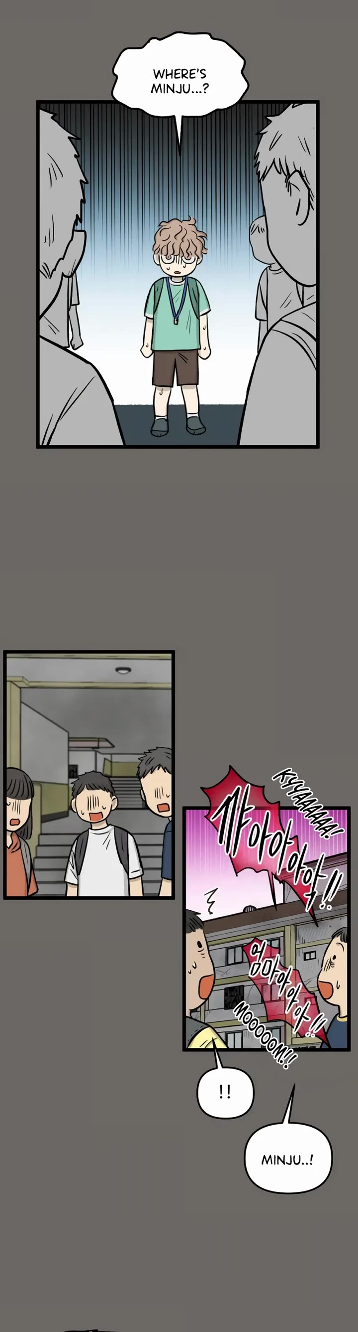 I Have No Home chapter 179 page 25