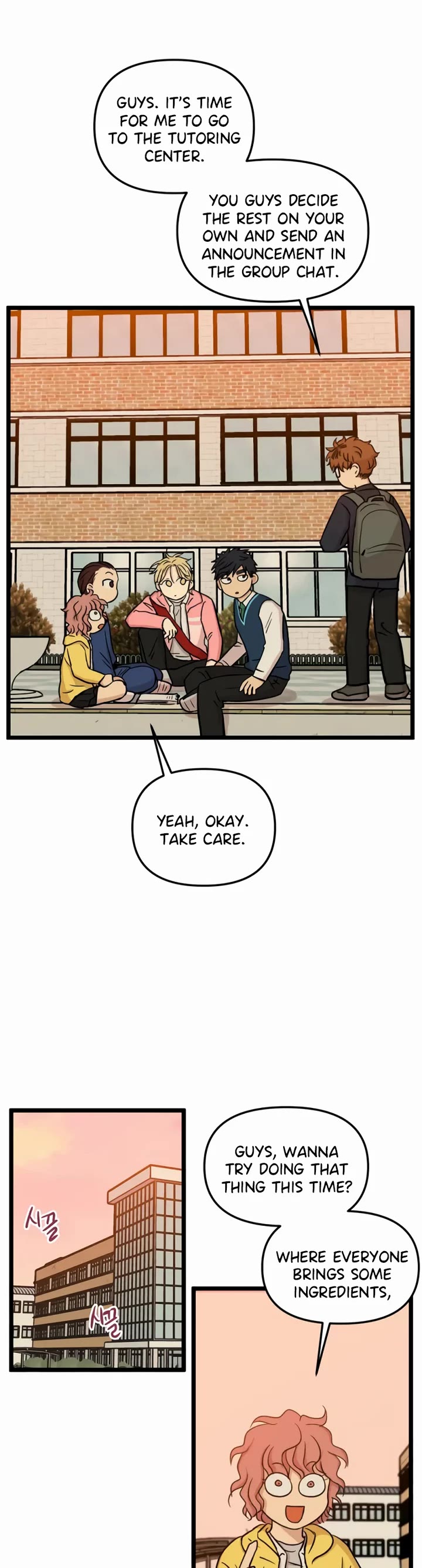 I Have No Home chapter 179 page 3