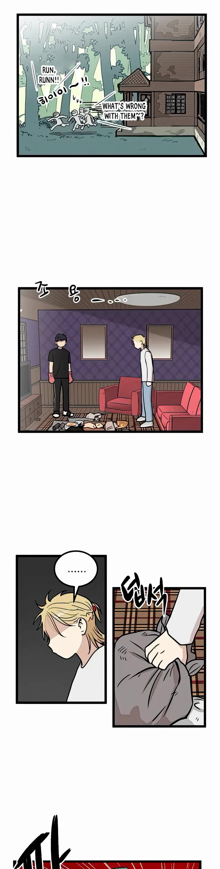 I Have No Home chapter 18 page 12