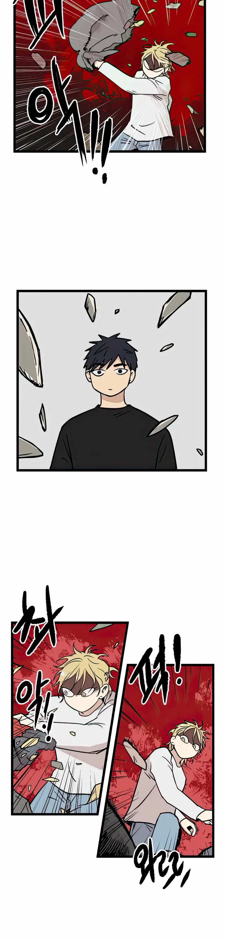 I Have No Home chapter 18 page 13