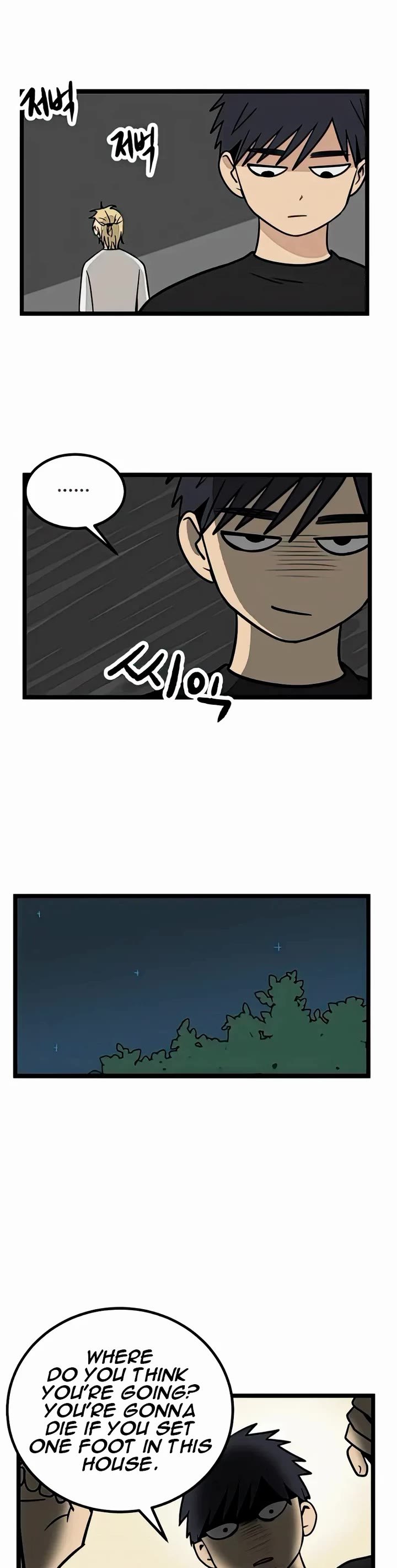 I Have No Home chapter 18 page 16