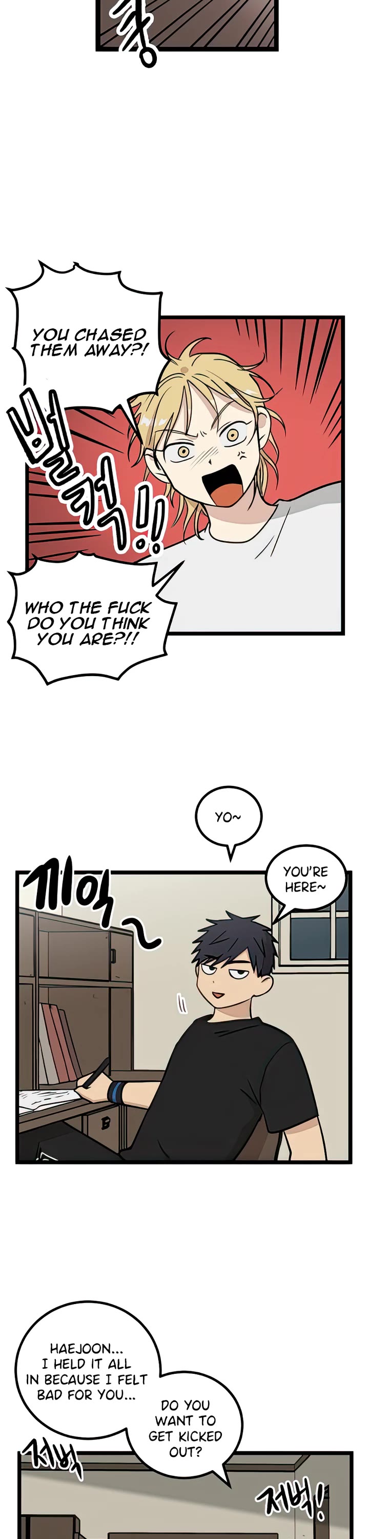 I Have No Home chapter 18 page 19