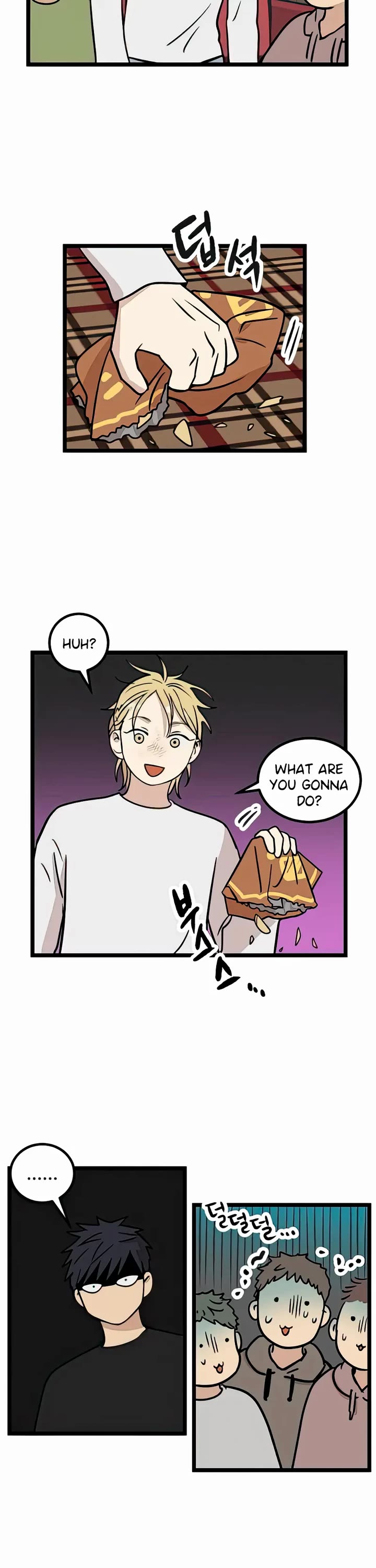 I Have No Home chapter 18 page 5
