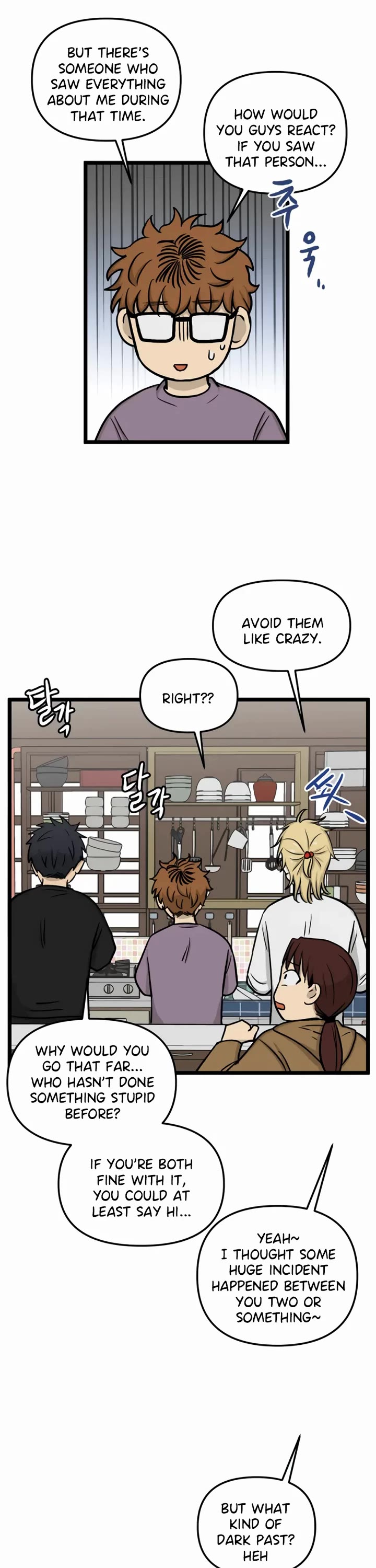 I Have No Home chapter 180 page 10