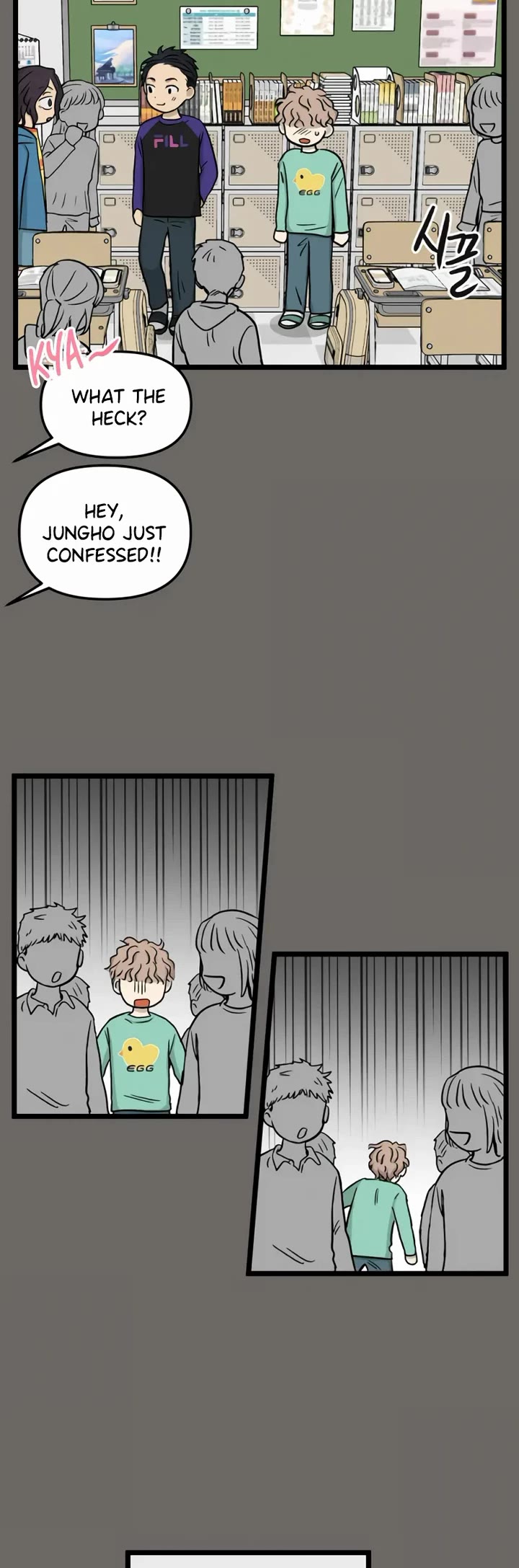 I Have No Home chapter 180 page 25