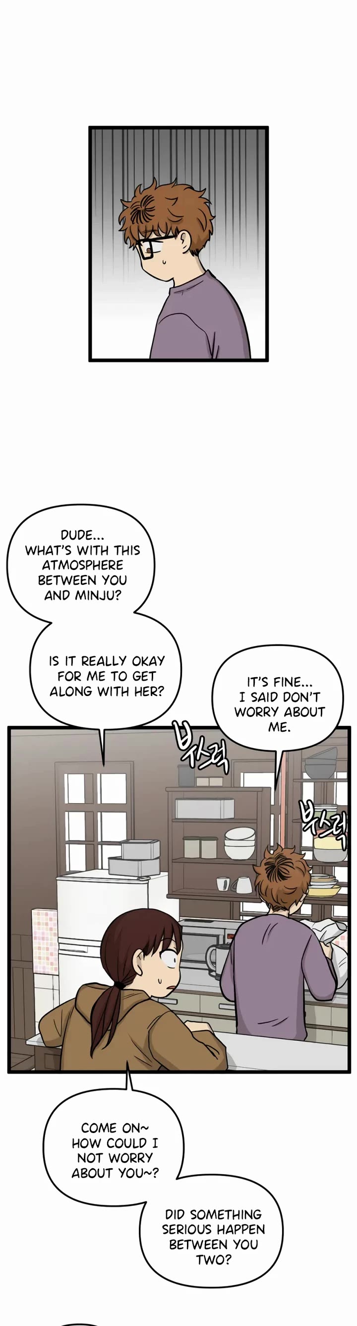 I Have No Home chapter 180 page 8