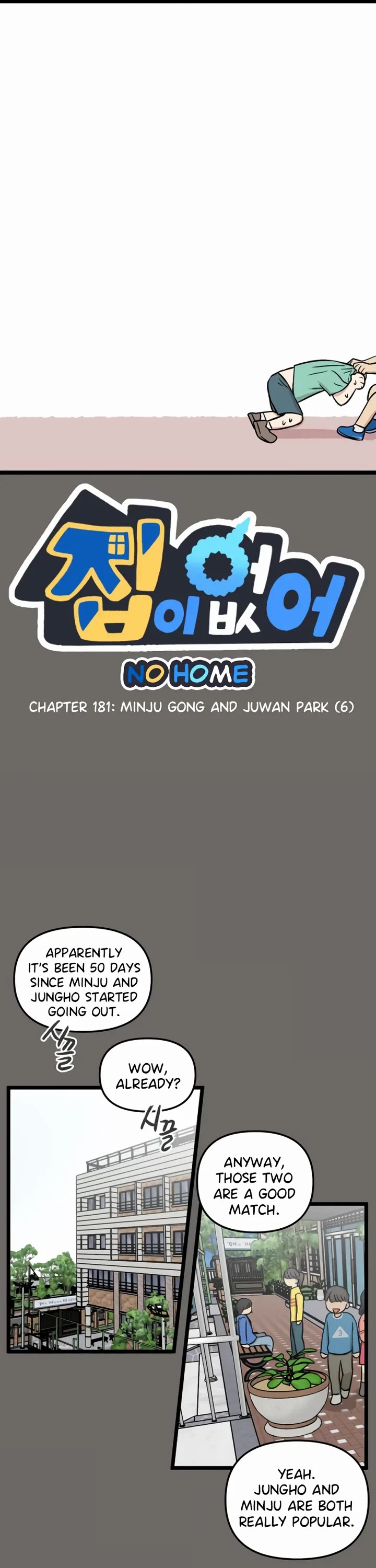 I Have No Home chapter 181 page 1