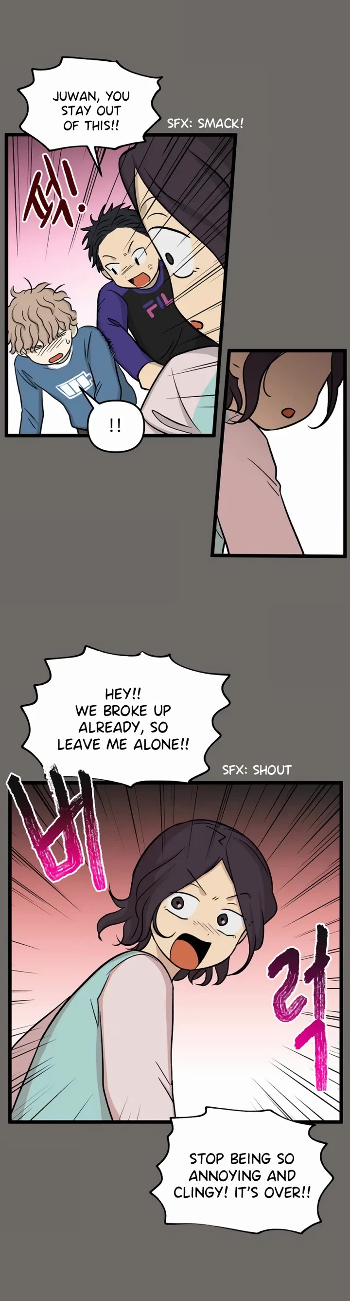 I Have No Home chapter 181 page 13