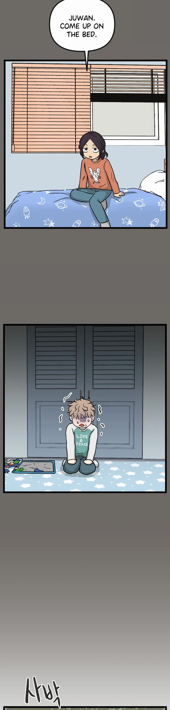 I Have No Home chapter 181 page 20