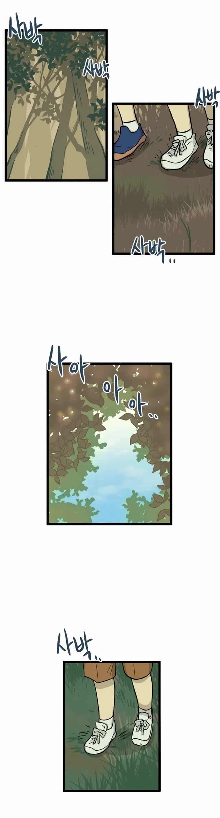 I Have No Home chapter 181 page 24