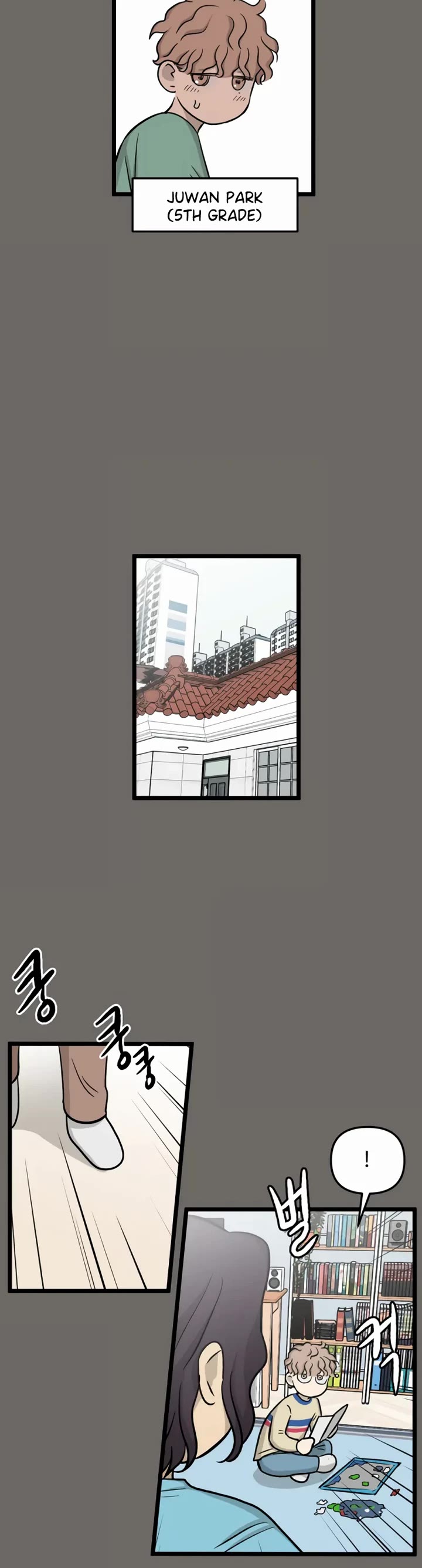 I Have No Home chapter 181 page 3