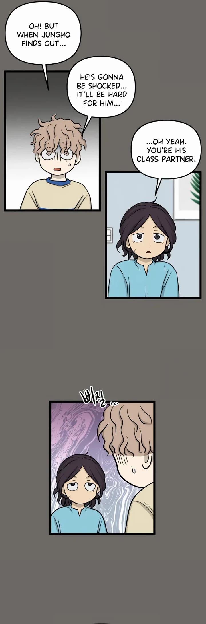 I Have No Home chapter 181 page 8